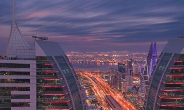 Best Procurement Software in Bahrain